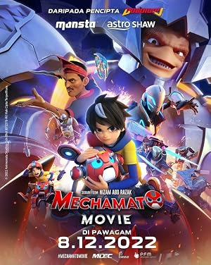 فیلم Mechamato
